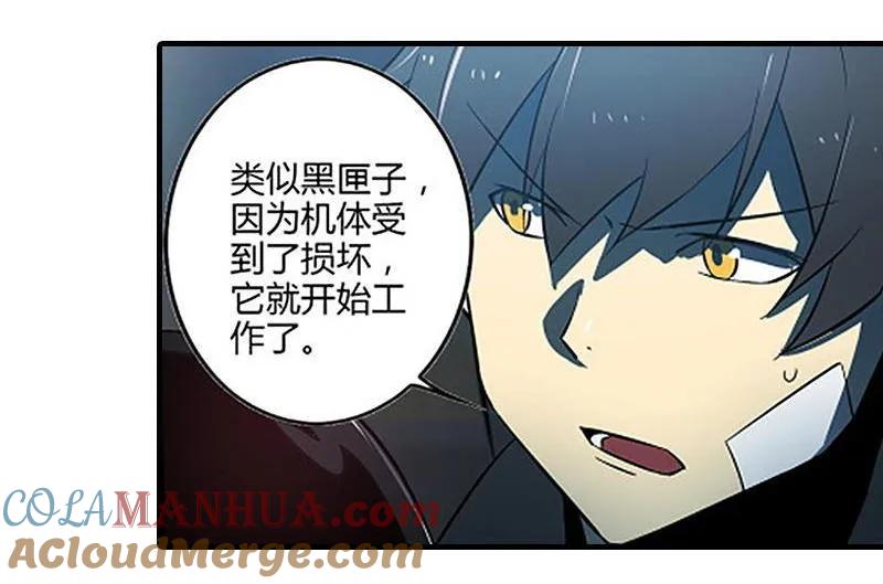 第121页