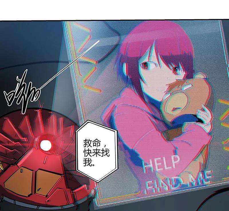 第124页