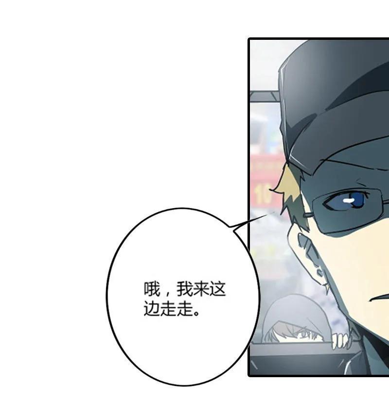 第139页