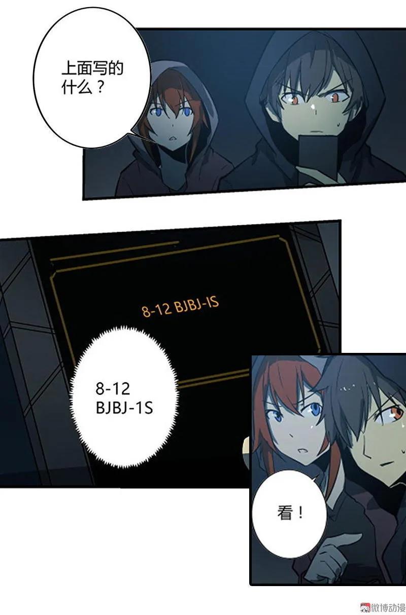 第146页