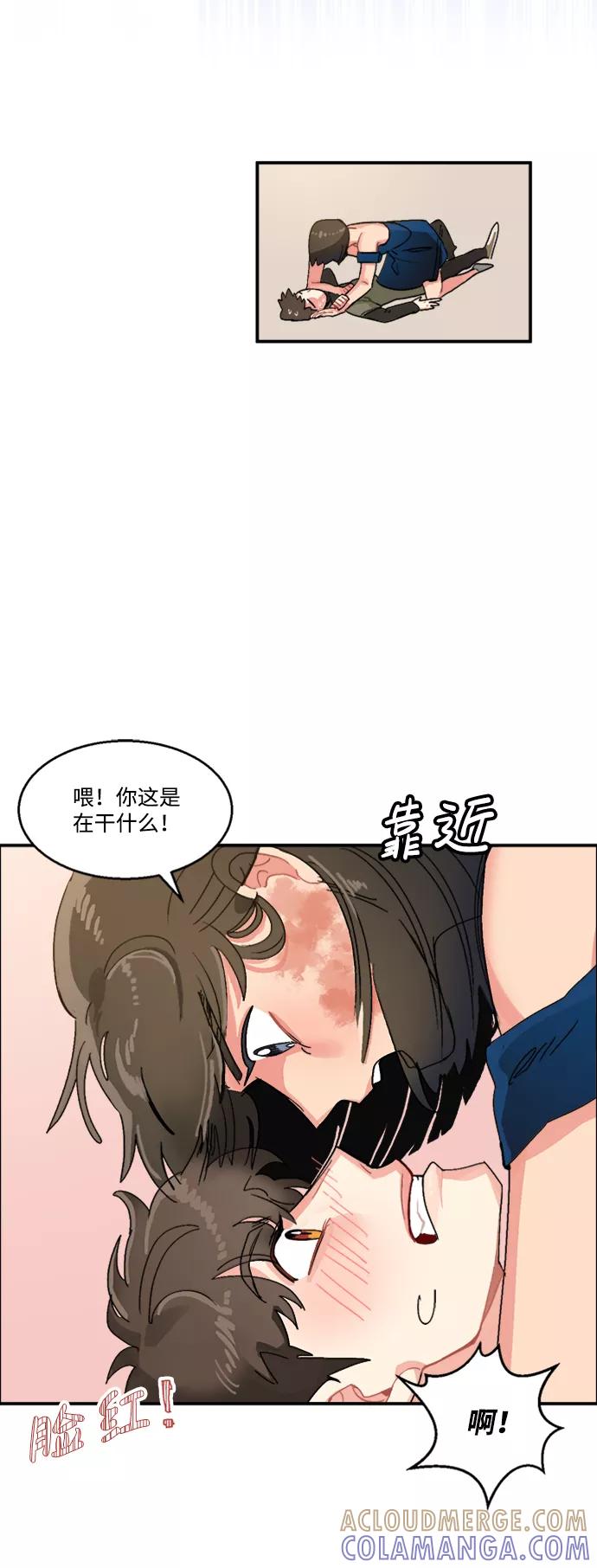 第31页