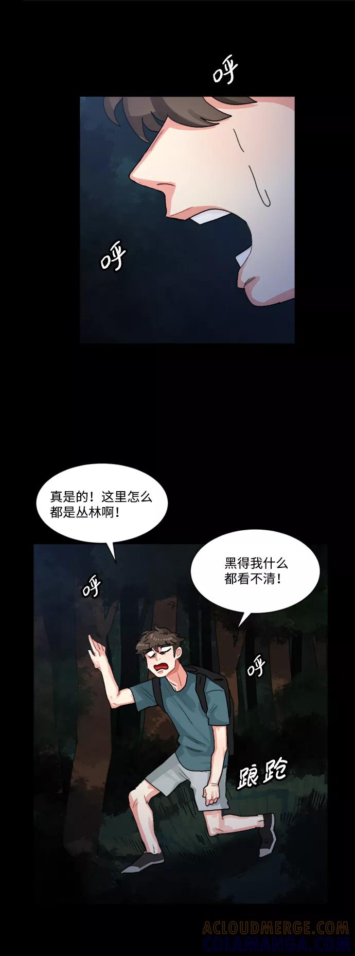 第35页
