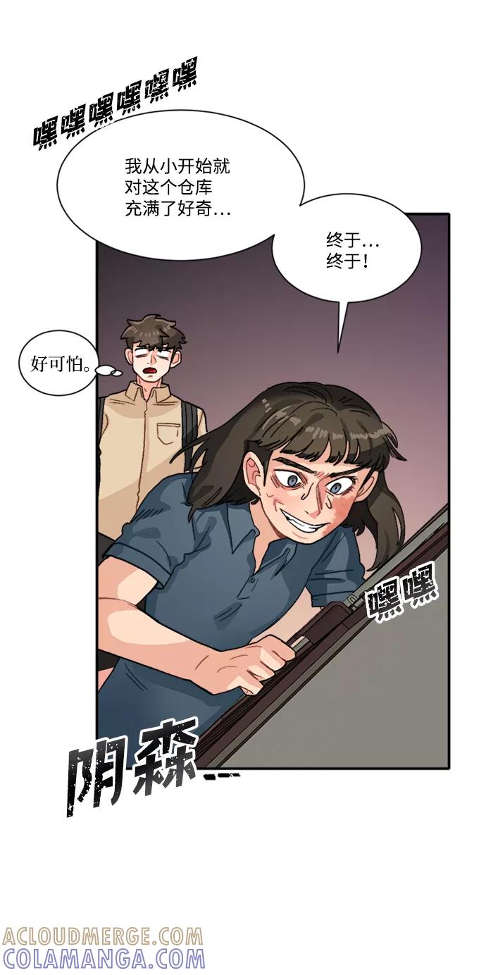 第40页