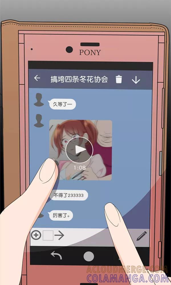 第43页