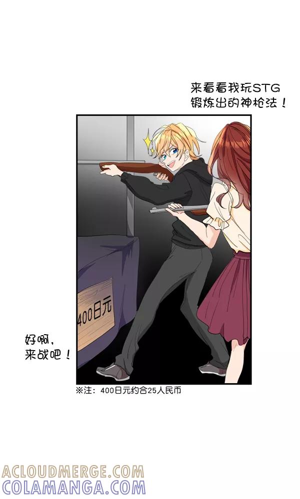 第31页