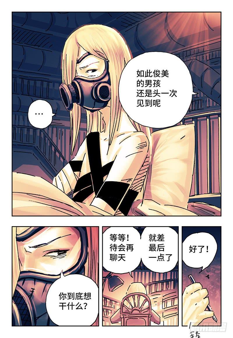 第4页