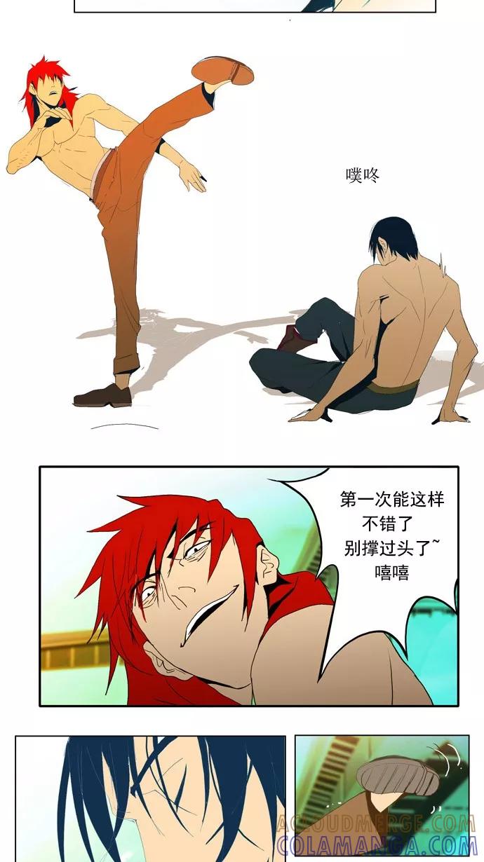 第46页