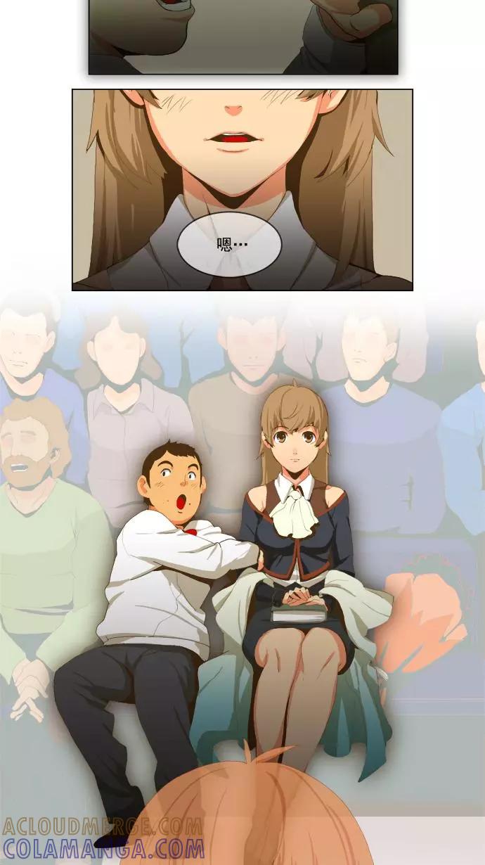 第52页