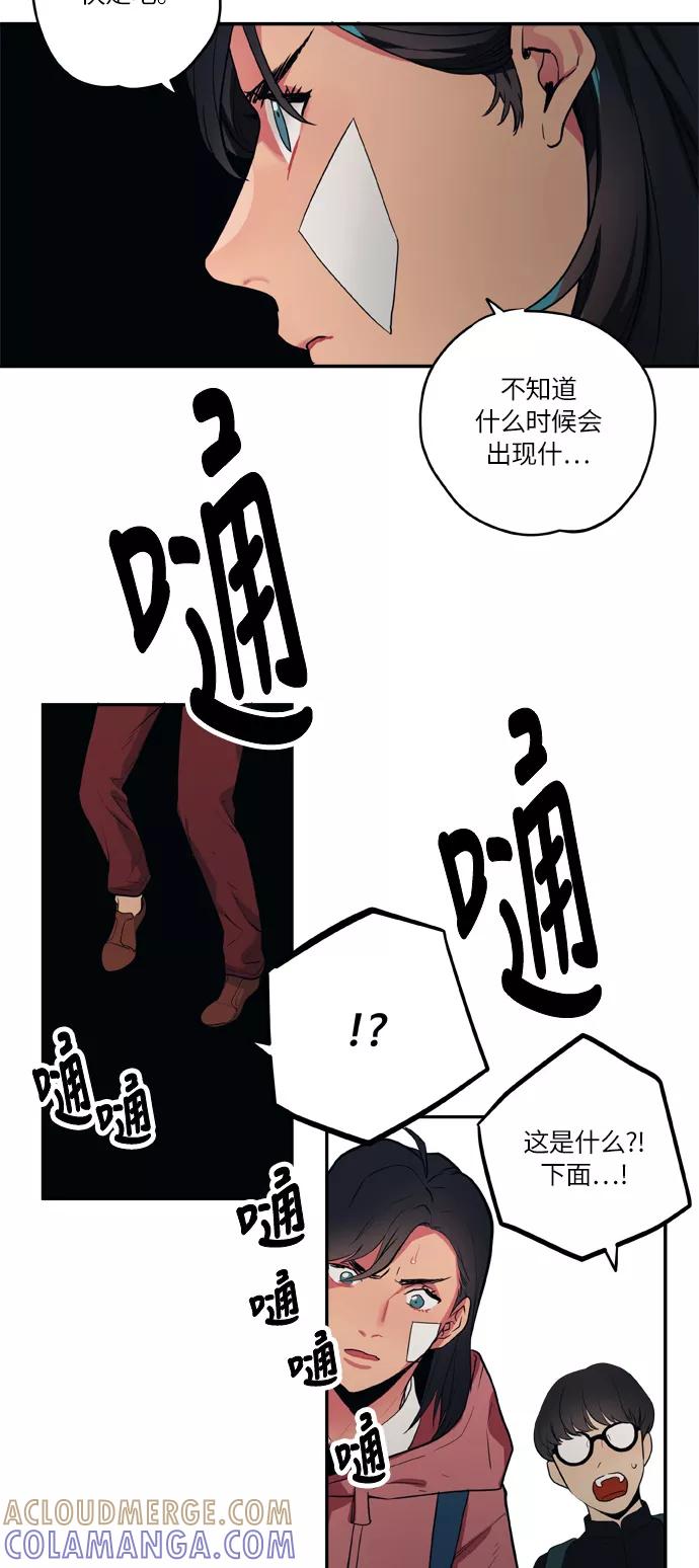 第29页