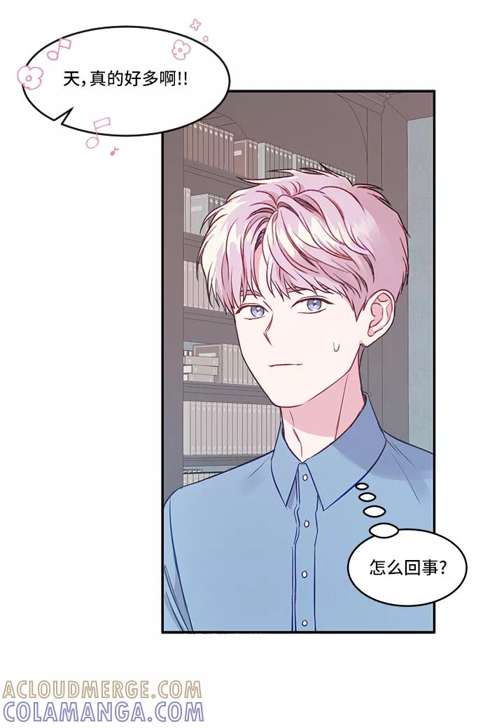 第55页