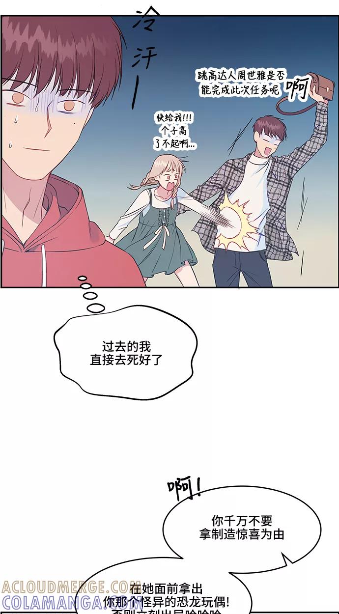 第76页