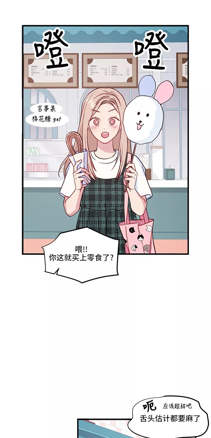 第47页