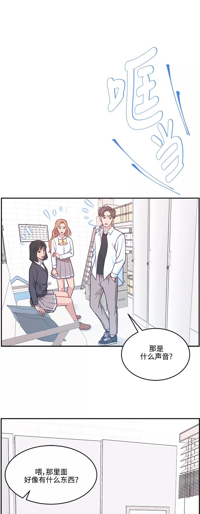 第54页