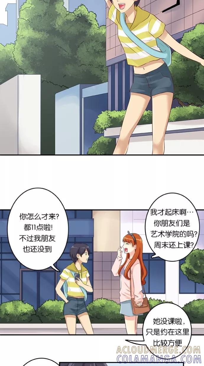 第29页