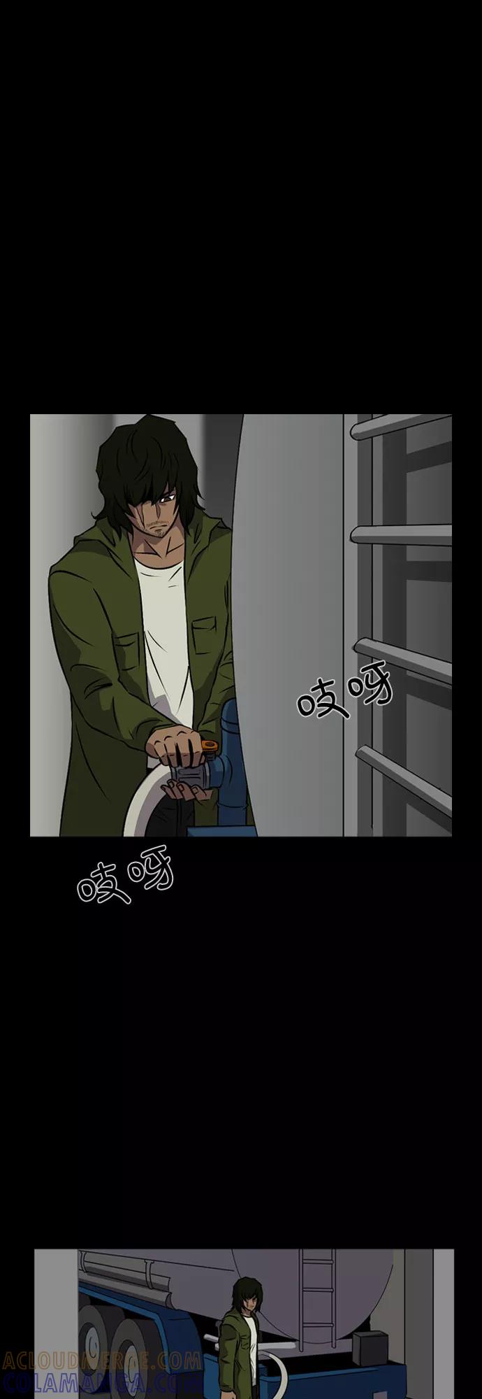 第49页
