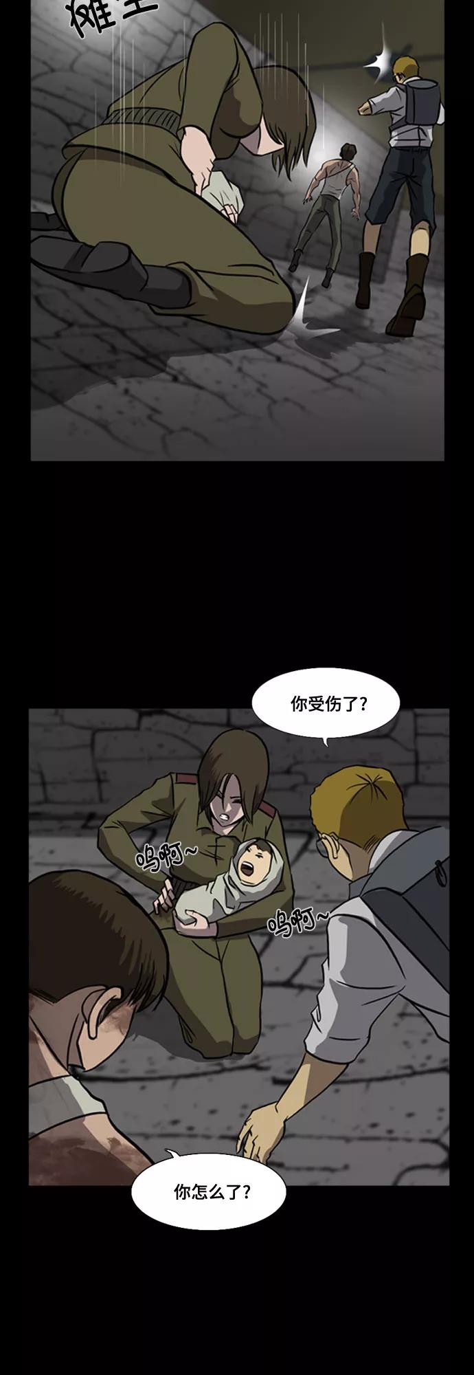 第47页