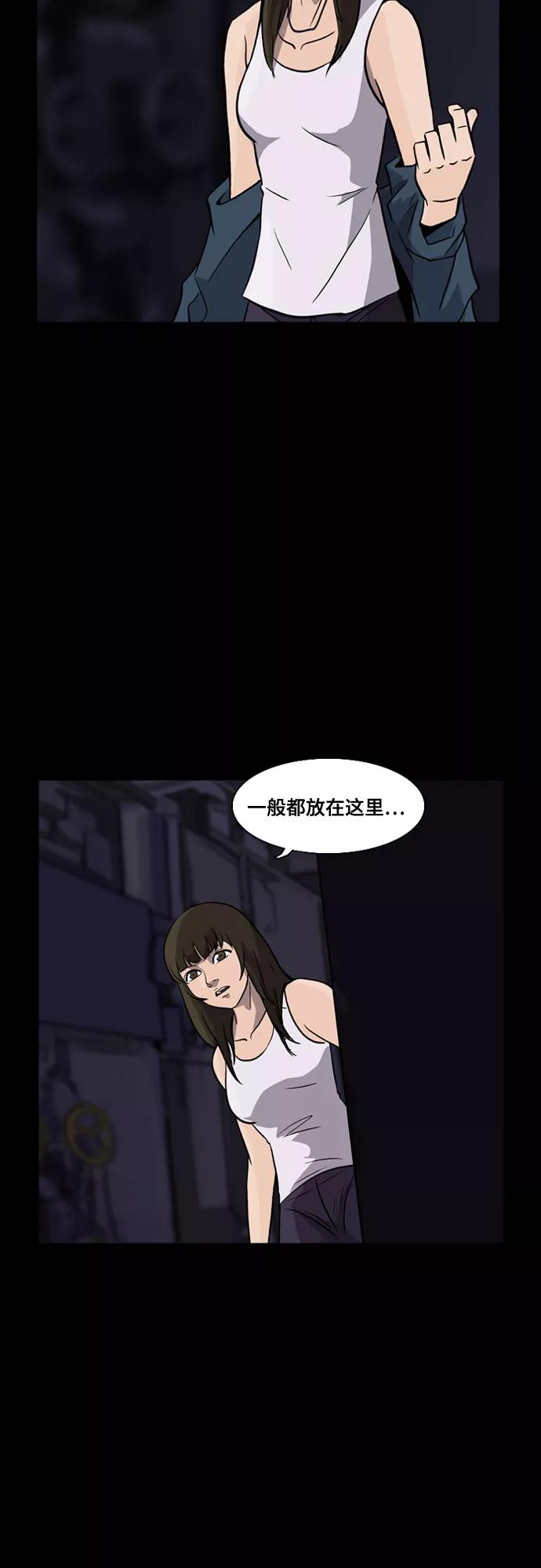 第57页