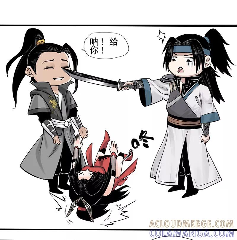 第40页