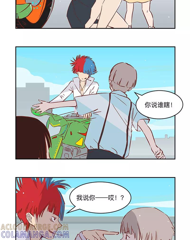 第11页