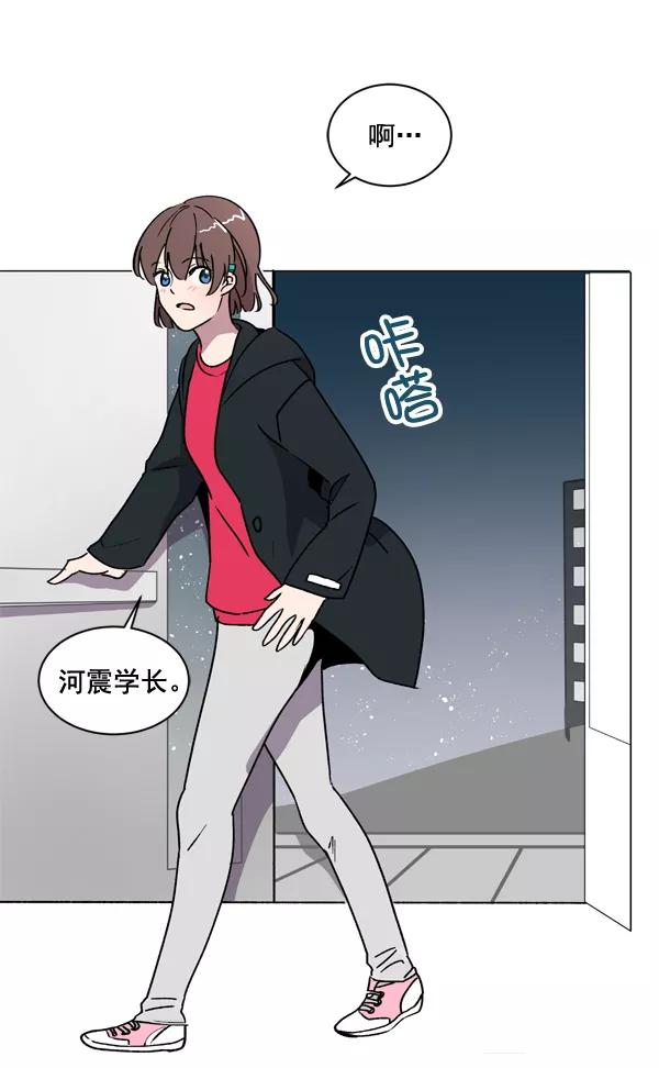 第44页