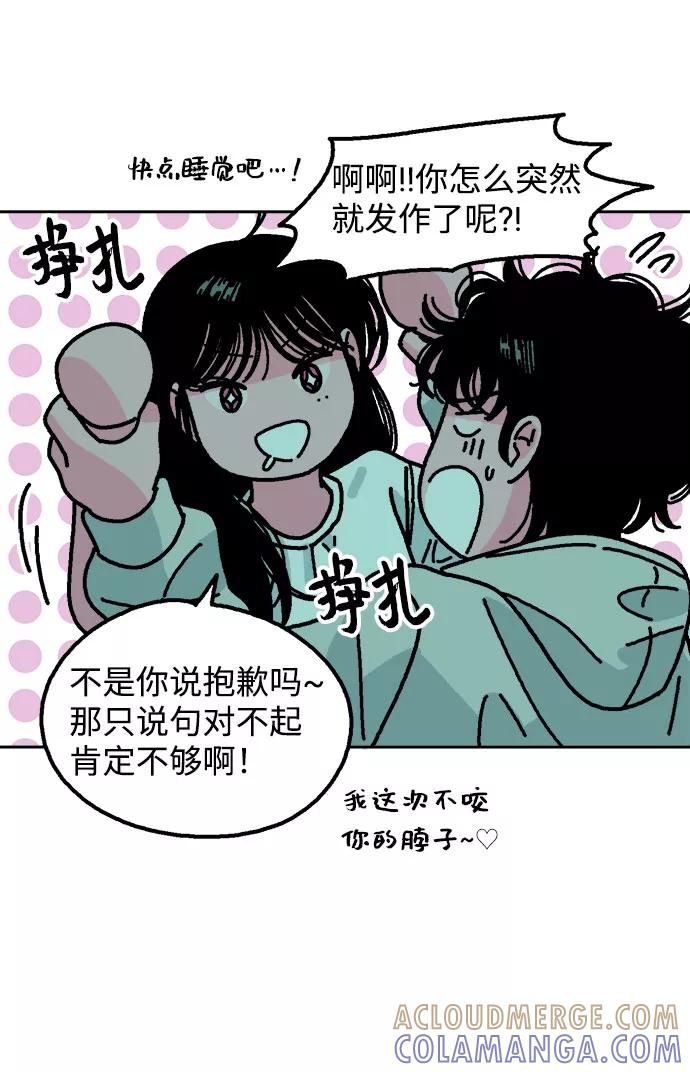 第76页