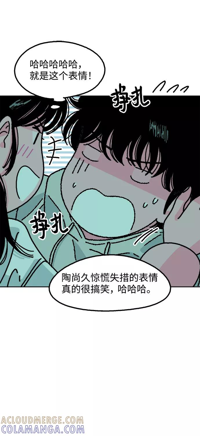 第79页
