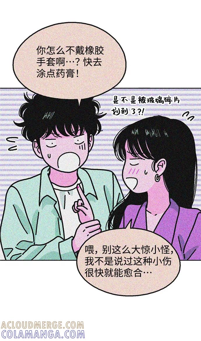 第70页