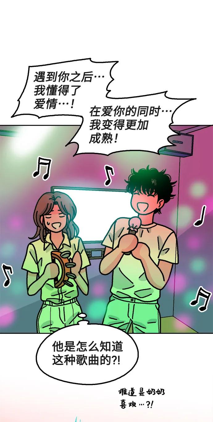 第59页