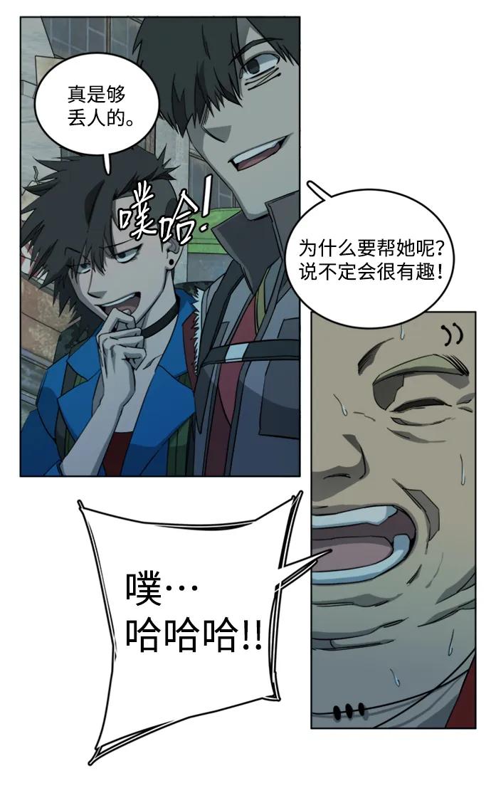 第66页