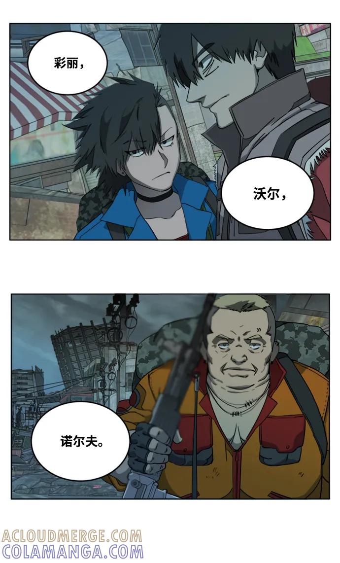 第70页