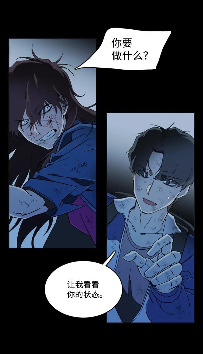 第47页