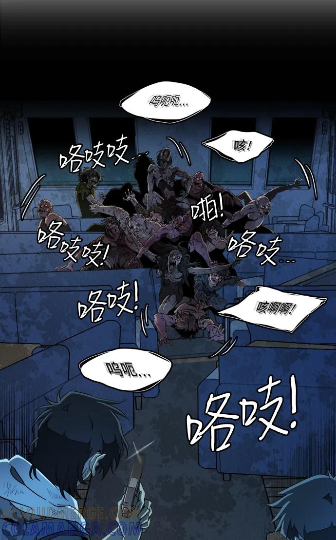 第41页