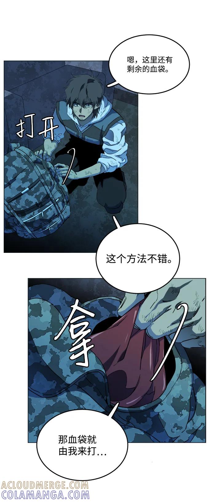 第89页