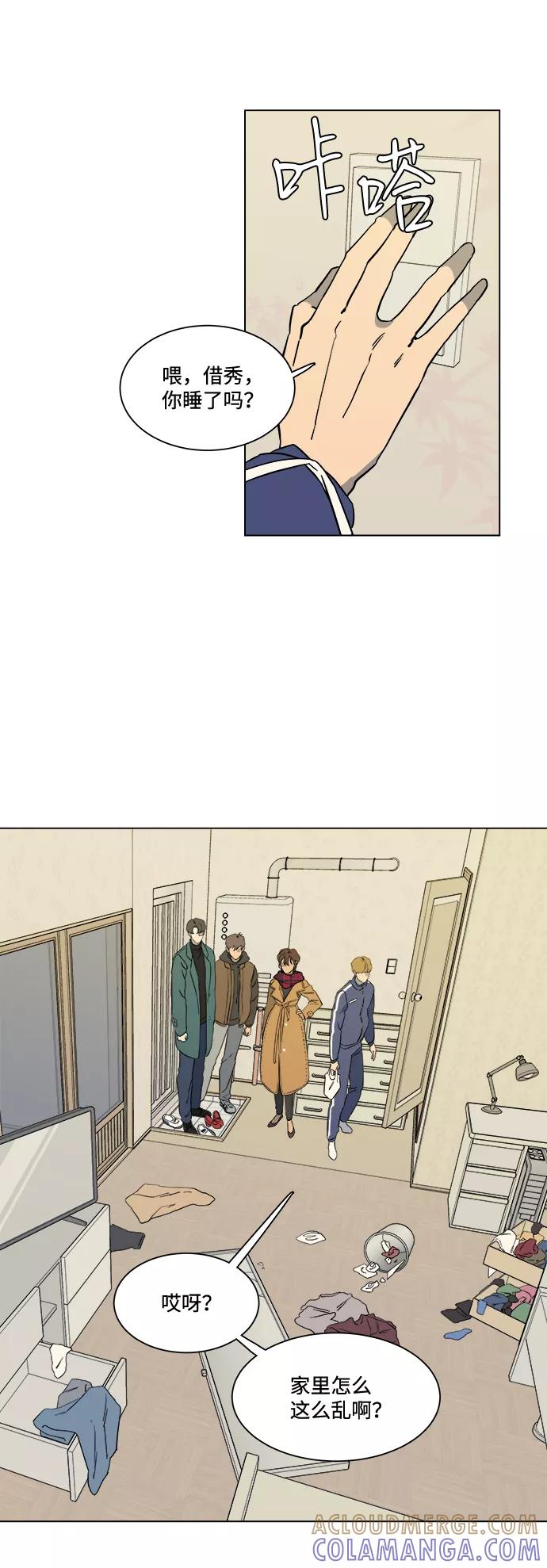 第46页