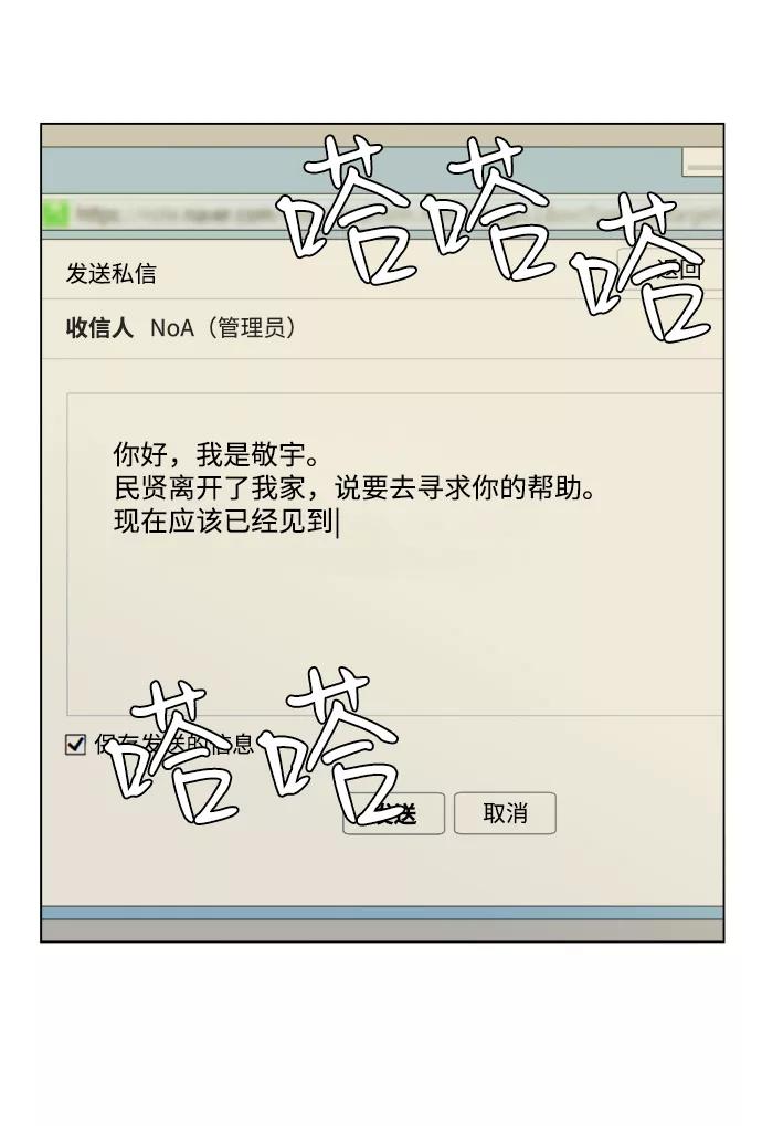 第86页