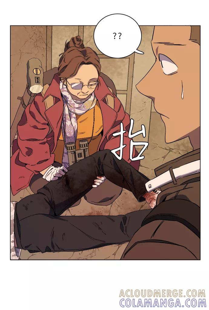 第70页