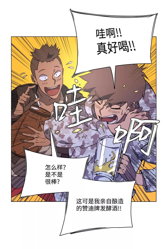 第80页