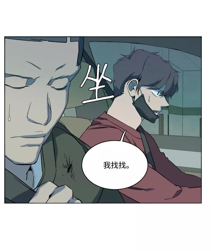 第83页
