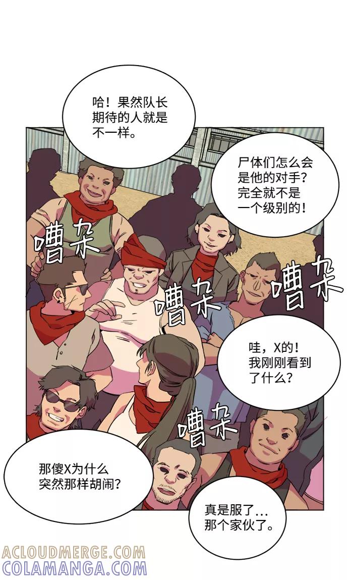第94页