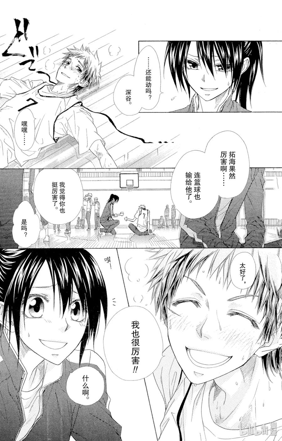 第30页