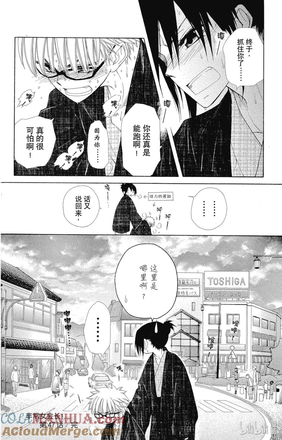 第35页