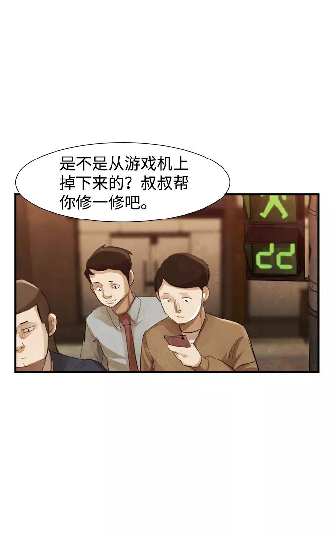 第100页