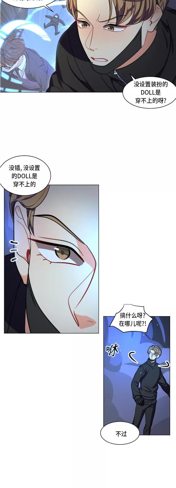 第38页