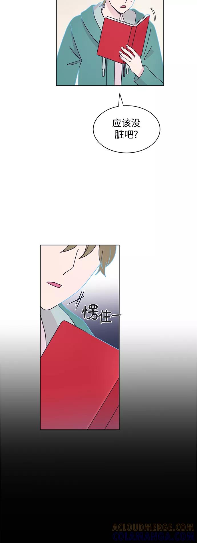 第52页