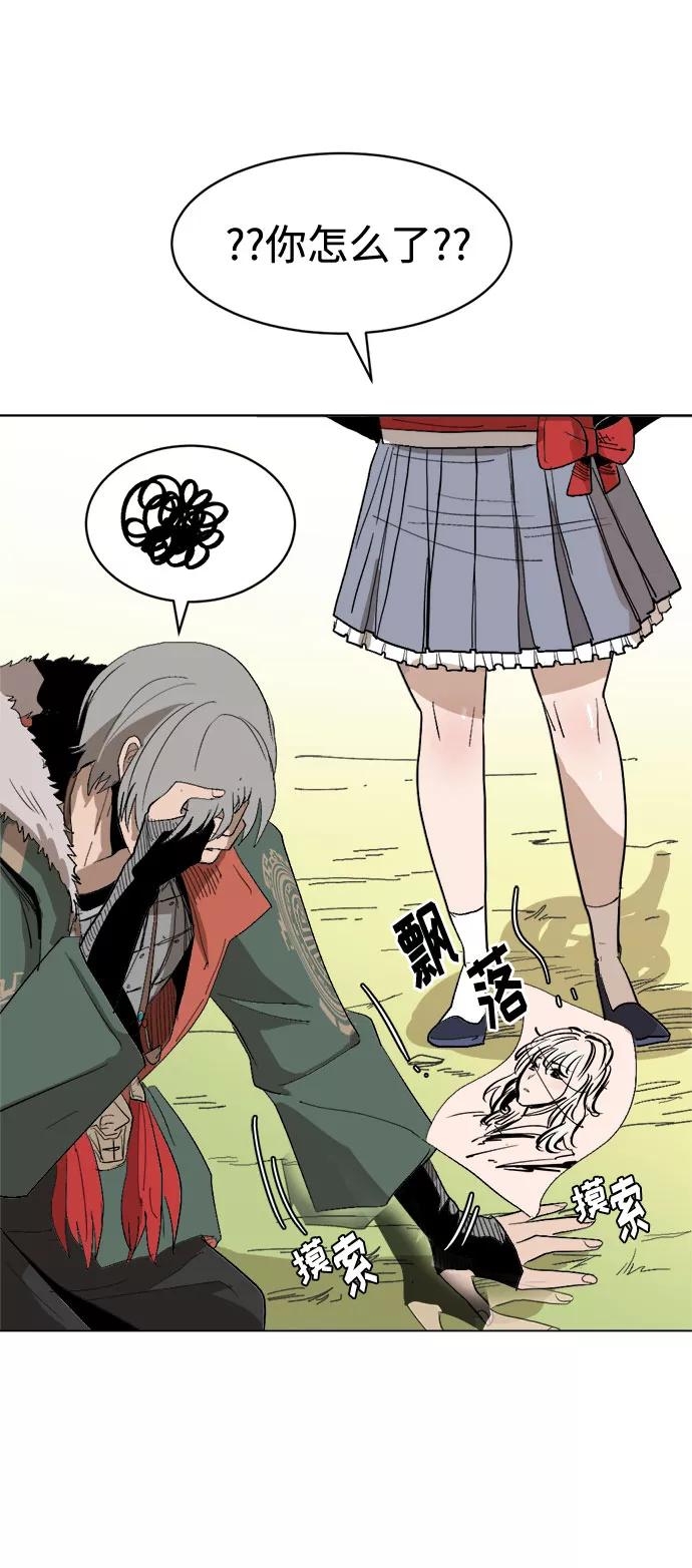 第68页