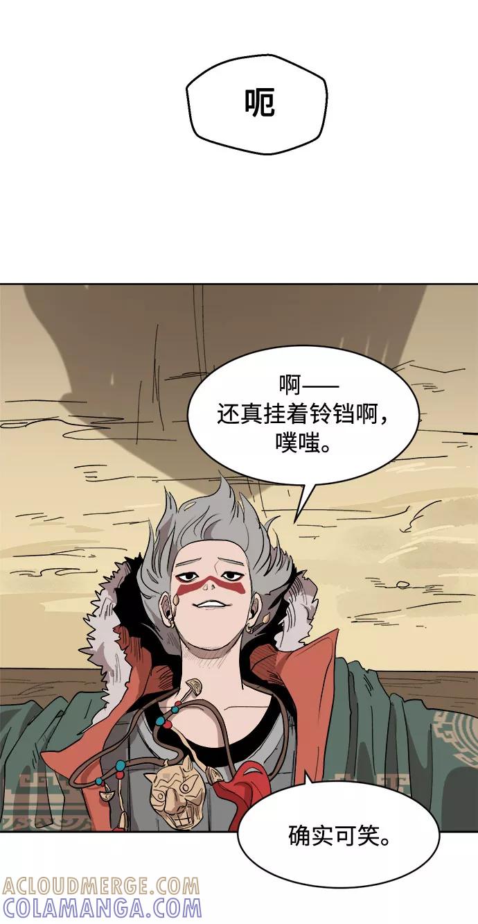 第125页