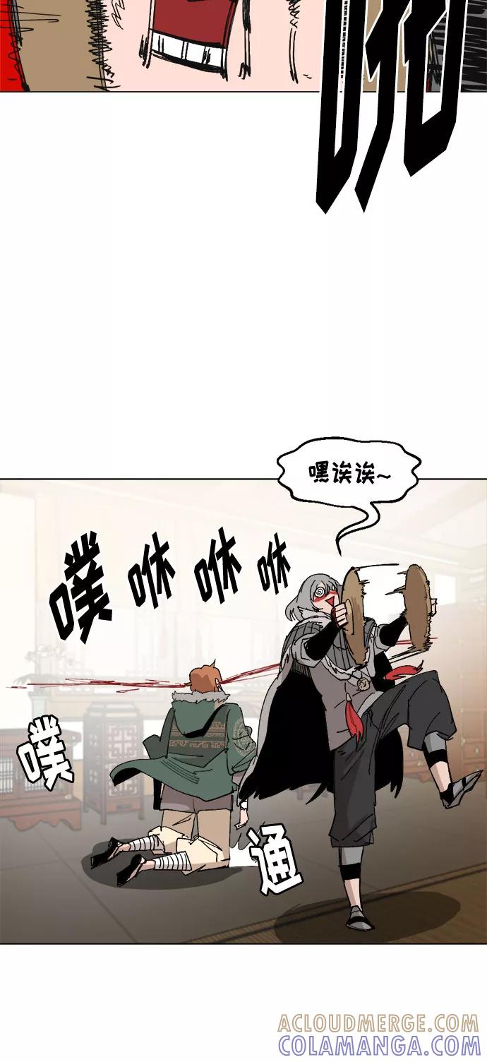 第67页