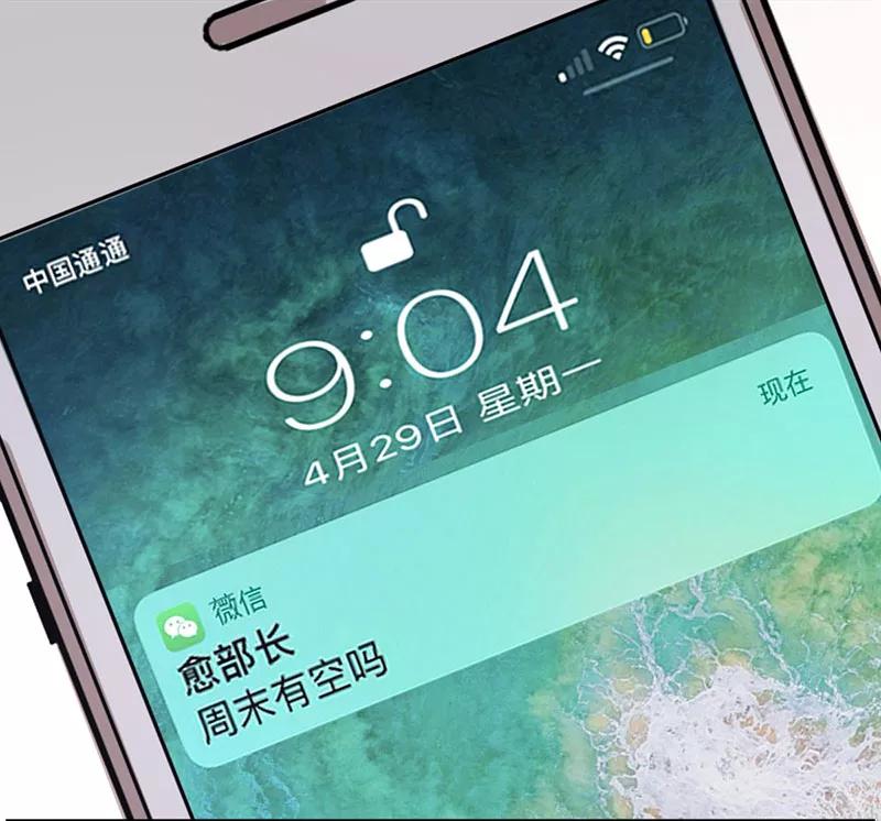 第94页