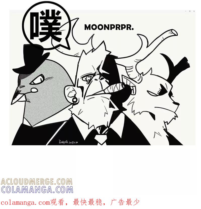 第85页