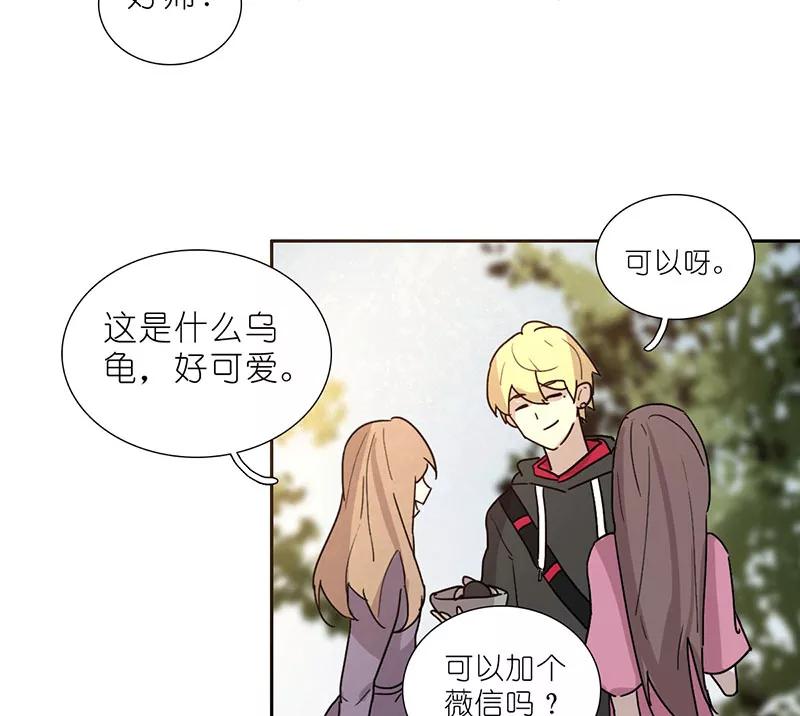 第70页
